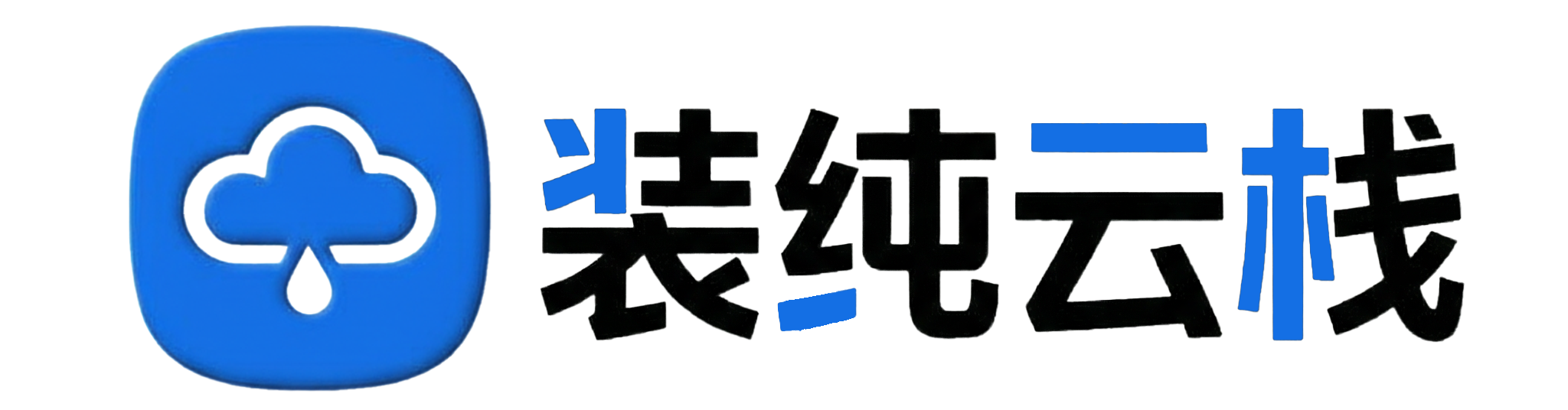 凌云资源网