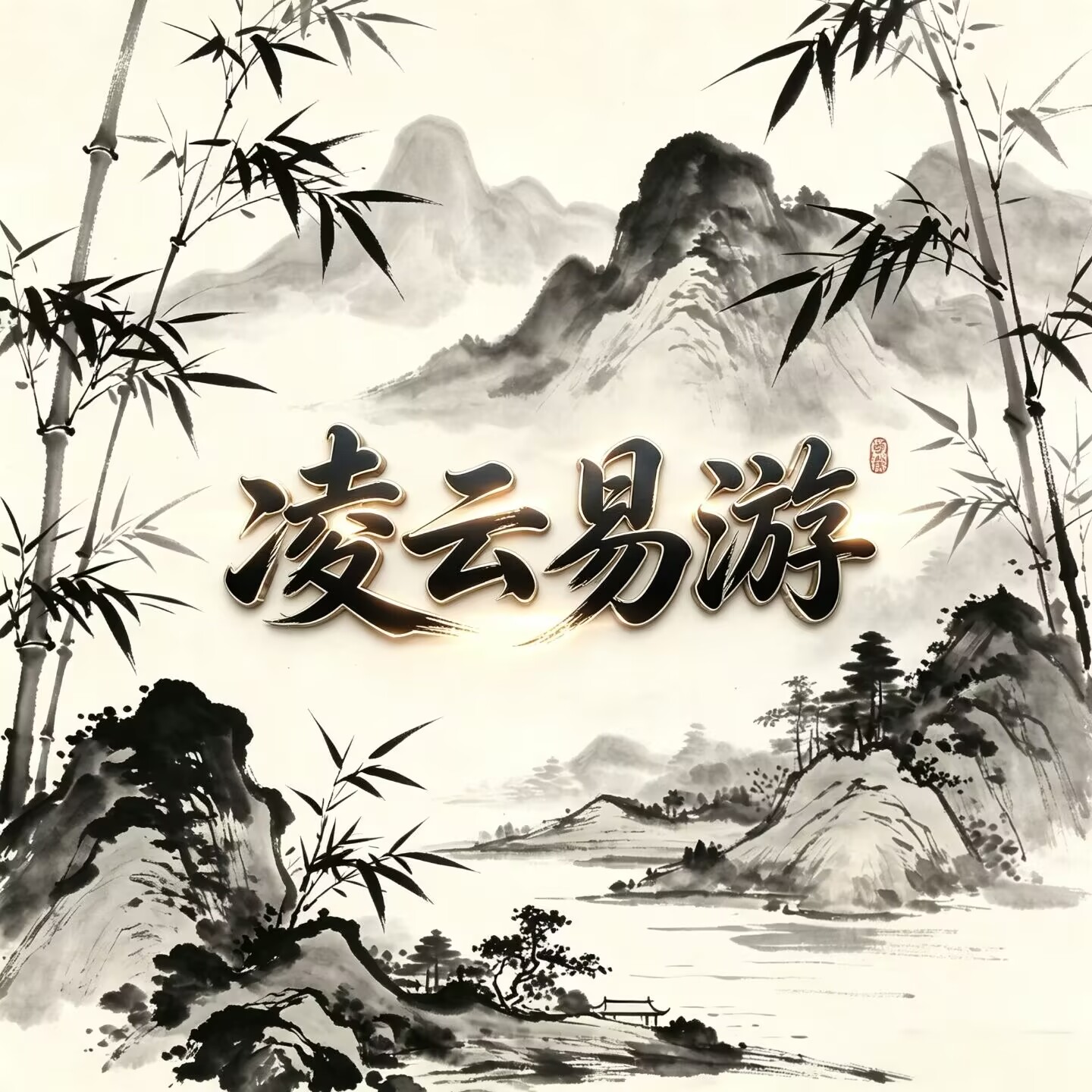 用户封面